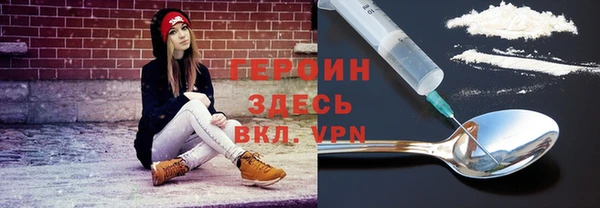 индика Нея