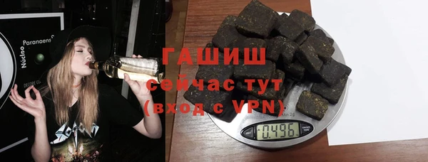 эйфоретик Нефтегорск