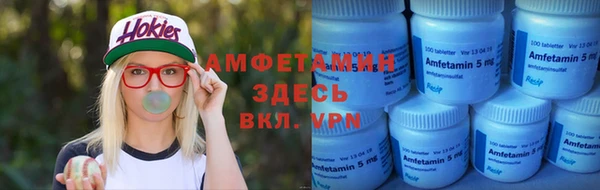 эйфоретик Нефтегорск