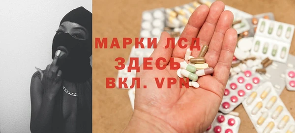 эйфоретик Нефтегорск