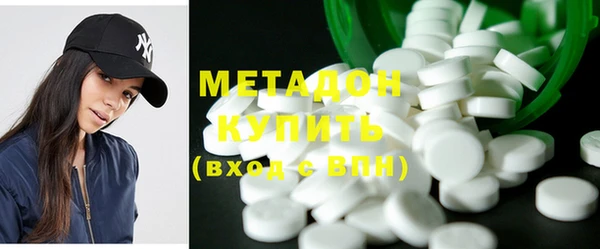 эйфоретик Нефтегорск