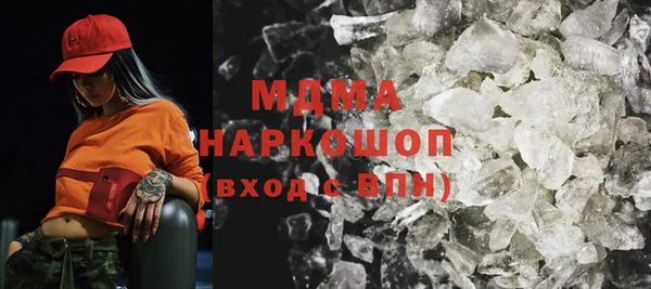 амф Наволоки