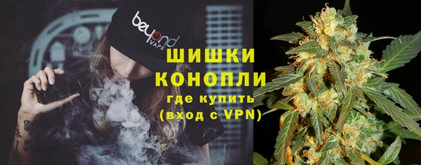 эйфоретик Нефтегорск