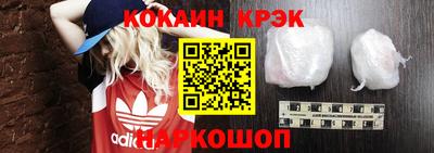 герыч Гатчина