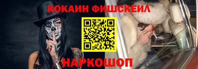 мефедрон мука Донской