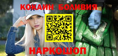 мефедрон мука Донской