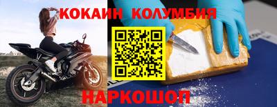 герыч Гатчина