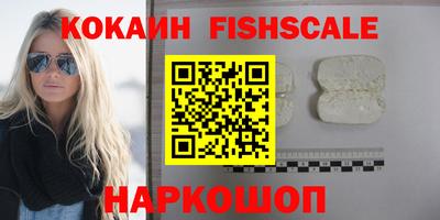 мефедрон мука Донской