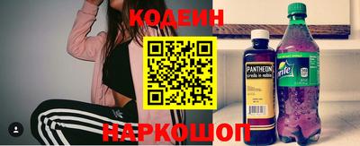 мефедрон мука Донской