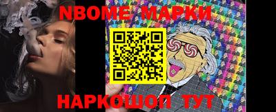 дурь Гагарин