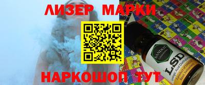 кокаин колумбия Гай