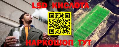 мефедрон мука Донской