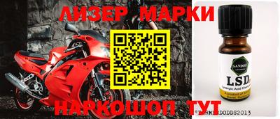 мефедрон VHQ Дубна