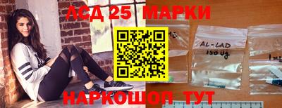 кокаин VHQ Изобильный