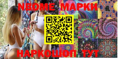 дурь Гагарин