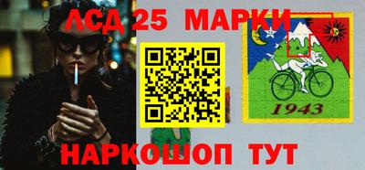 герыч Гатчина