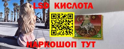 мефедрон мука Донской