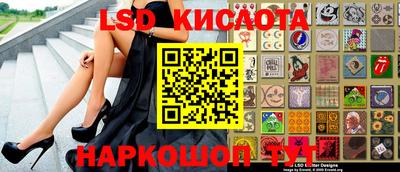 мефедрон мука Донской