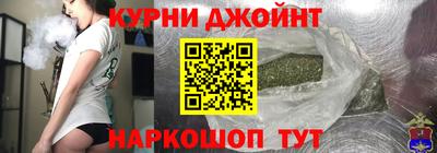 прущие крисы Донецк