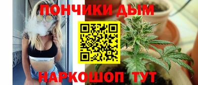 мефедрон VHQ Дубна