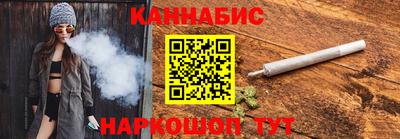 дурь Гагарин