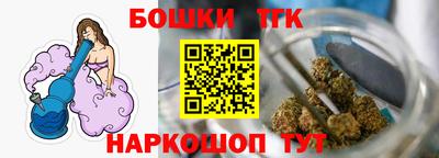 мефедрон VHQ Дубна
