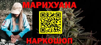 альфа пвп Ирбит
