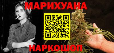 прущие крисы Донецк