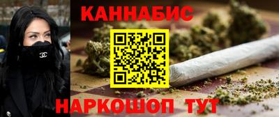 мефедрон мука Донской