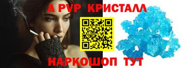 дурь Гагарин