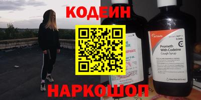 мефедрон мука Донской