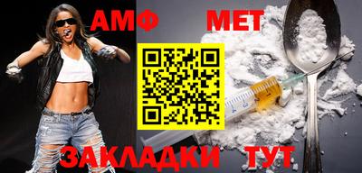 мефедрон мука Донской