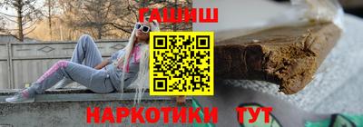 мефедрон мука Донской
