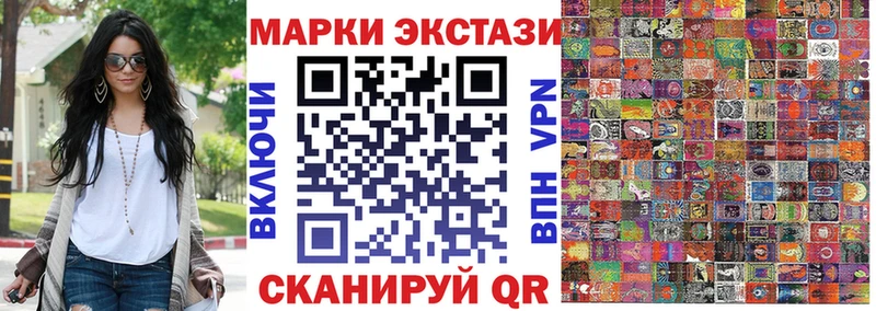 как найти Калач-на-Дону Марки N-bome 1,8мг
