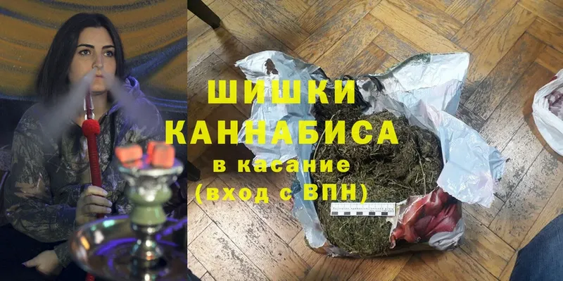 Марихуана план  магазин  наркотиков  ссылка на мегу онион  Калач-на-Дону 